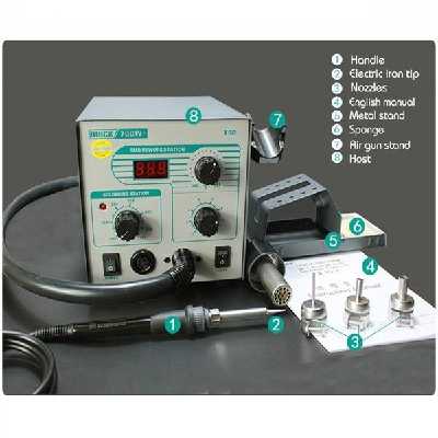 دستگاه هویه کوئیک مدل 706W Plus