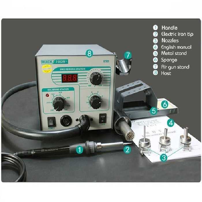 دستگاه هویه کوئیک مدل 706W Plus