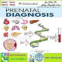 Prenatal Diagnosis 2021-2024 Full Archives TRUE PDF at 50€ - کتاب پزشکی بهار
