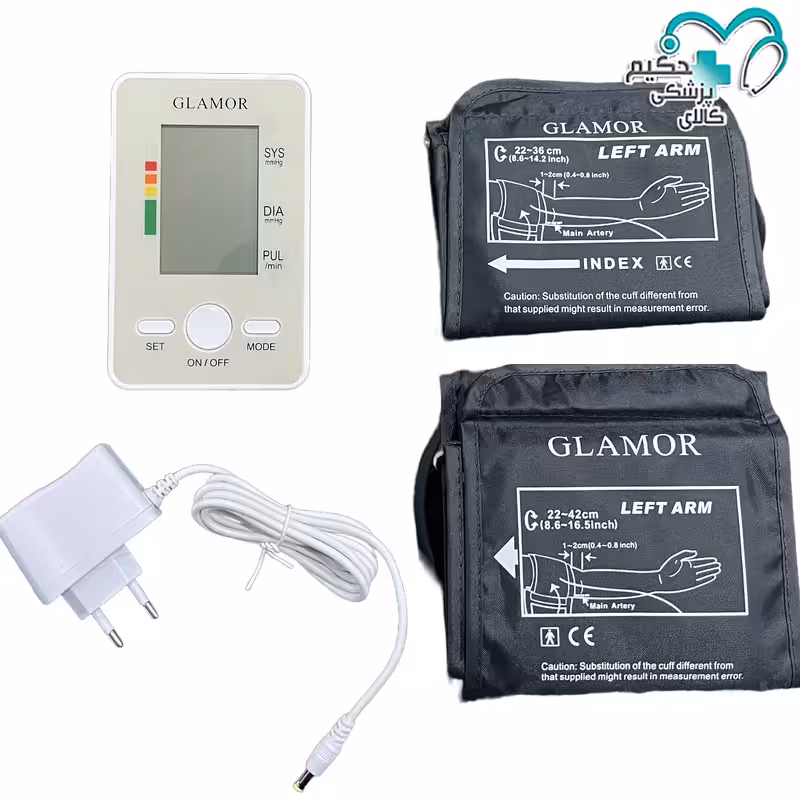 فشارسنج دیجیتال گلامور Glamor DBP 1318
