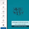 برچسب پوششی ماهوت مدل BL-BRCA مناسب برای گوشی موبایل ال جی K51S