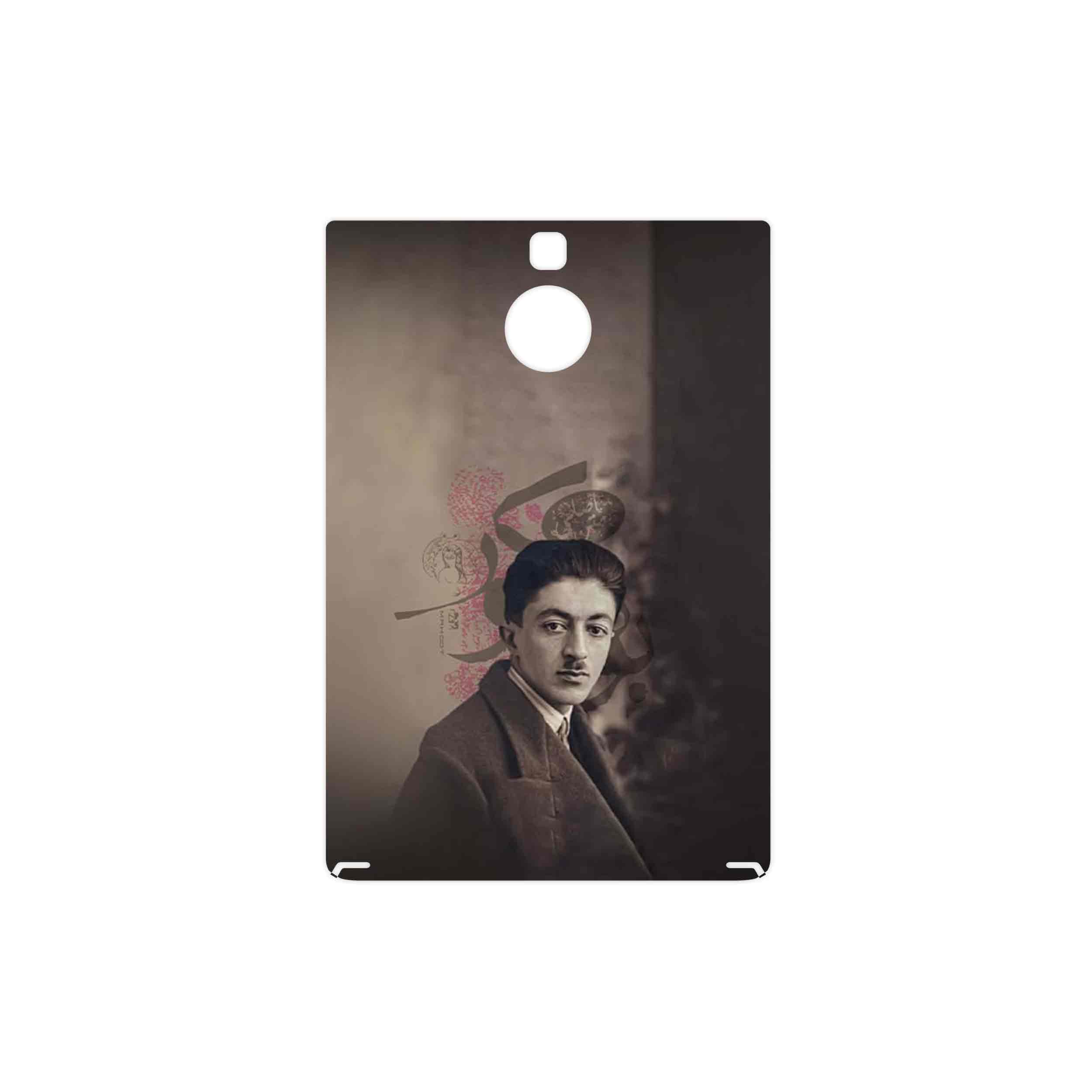 برچسب پوششی ماهوت مدل Sadegh Hedayat مناسب برای گوشی موبایل بلک بری Passport Silver Edition