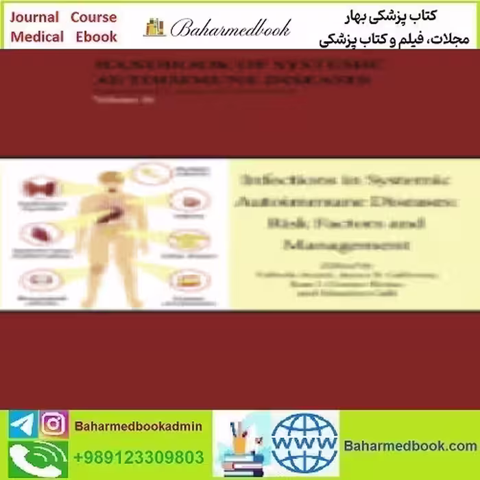 Handbook of Systemic Autoimmune Diseases Volume 16 2020