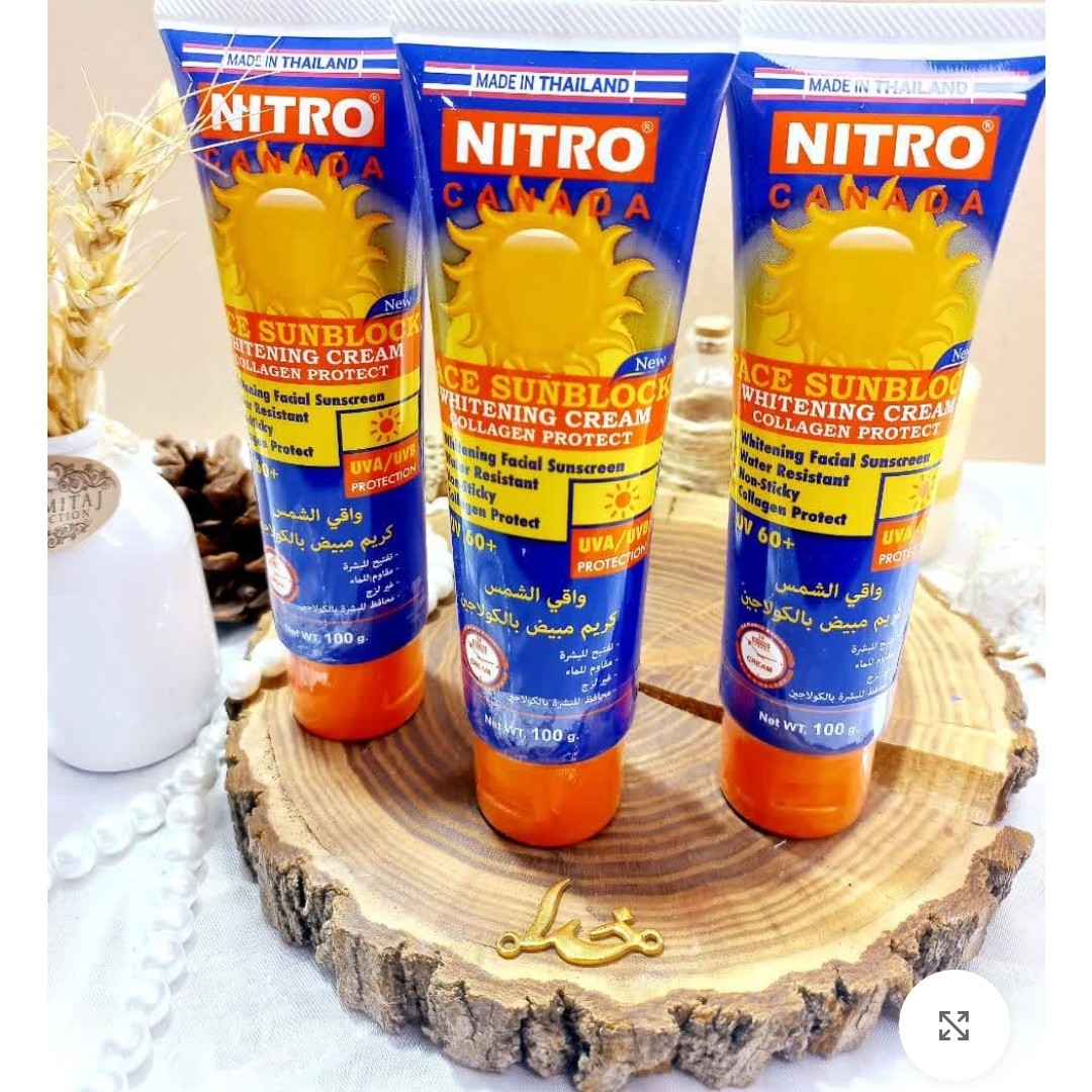 ضد آفتاب وسفید کننده صورت