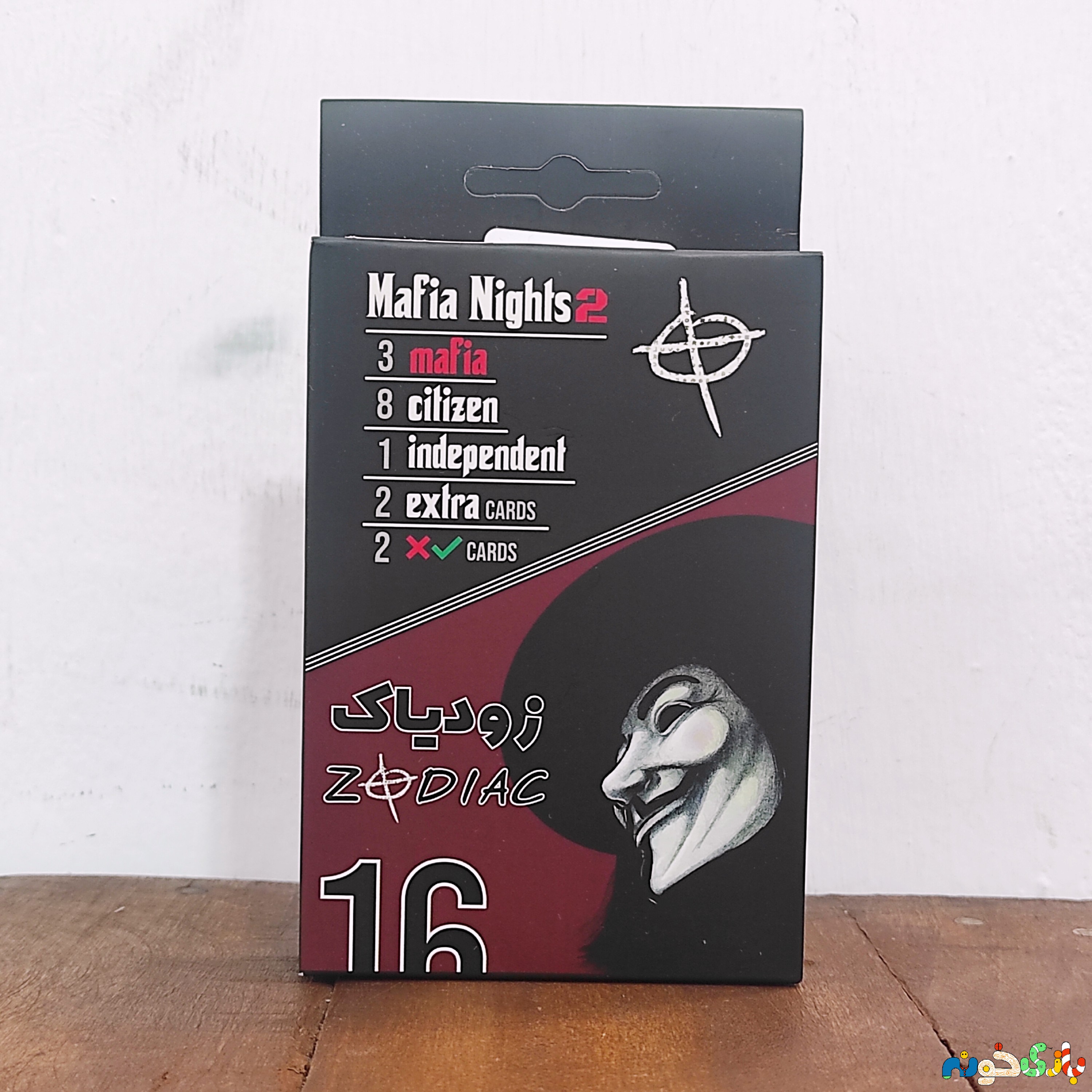 بازی کارتی نقش مخفی شب های  مافیا 2 زودیاک دارای 16 کارت 