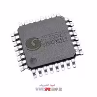 آی سی CS8552