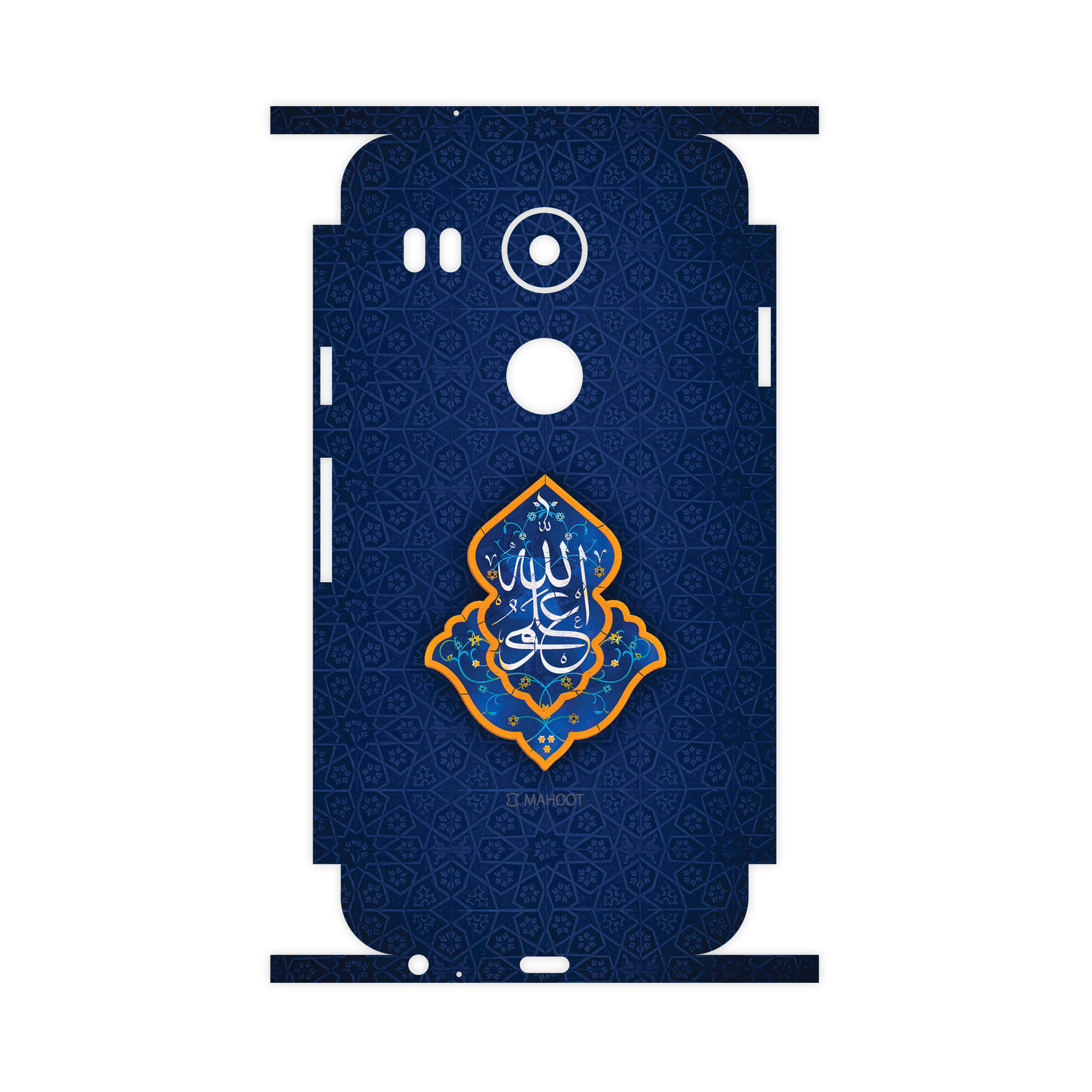 برچسب پوششی ماهوت مدل Ali-ibn-Abi-Talib-FullSkin مناسب برای گوشی موبایل گوگل Nexus 5X