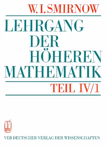 خرید و دانلود نسخه کامل کتاب Lehrgang der Höheren Mathematik - Teil IV/1