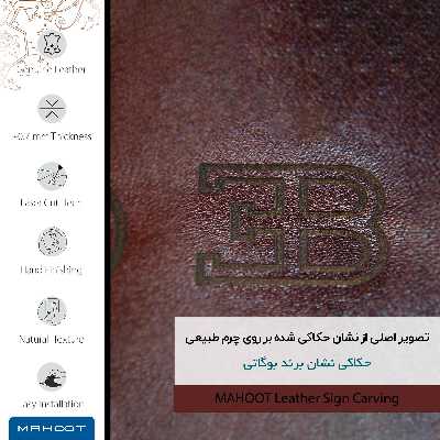 برچسب پوششی ماهوت مدل NL-BGGT مناسب برای گوشی موبایل شیائومی Poco X3 Pro