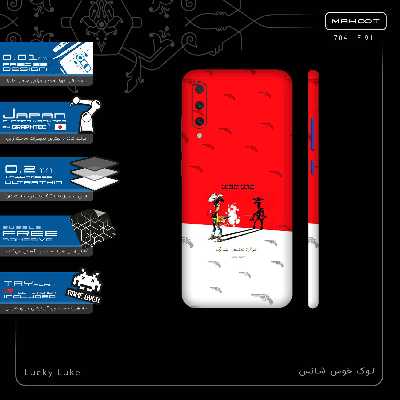 برچسب پوششی ماهوت مدل Lucky Luke-FullSkin مناسب برای گوشی موبایل شیائومی Mi A3