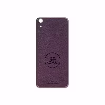 برچسب پوششی ماهوت مدل PL-MAH مناسب برای گوشی موبایل اچ تی سی Desire 626