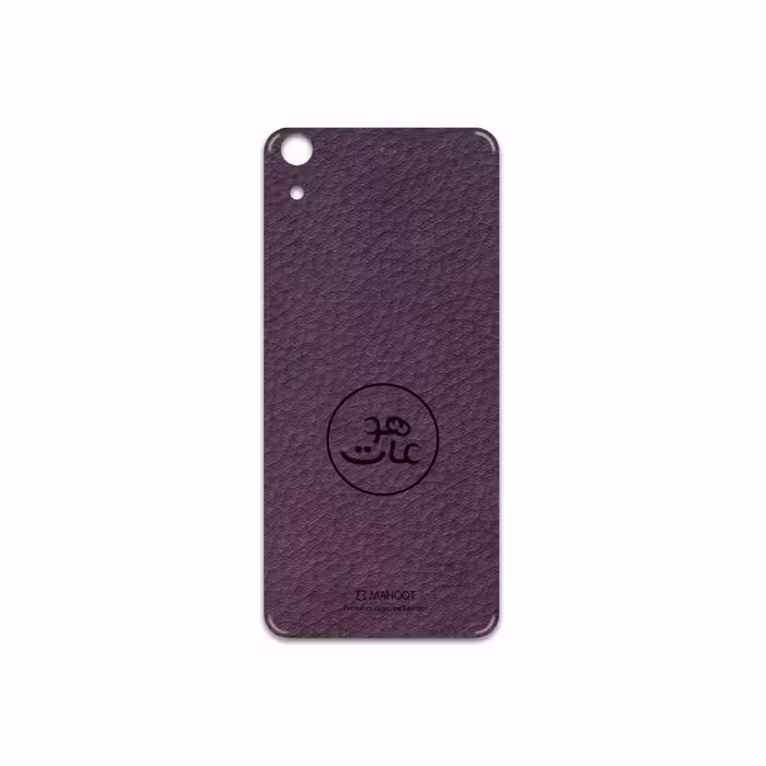 برچسب پوششی ماهوت مدل PL-MAH مناسب برای گوشی موبایل اچ تی سی Desire 626