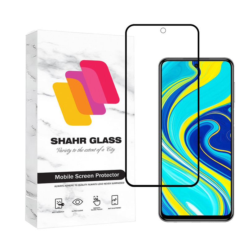 محافظ صفحه نمایش شهر گلس مدل DSUPERS مناسب برای گوشی موبایل شیائومی Redmi Note 10 Pro / Redmi Note 10 Pro Max / Redmi K50 / K50 Pro / K50 Ultra / K50 Gaming / Redmi Note 11 Pro 4G | کالا برتری