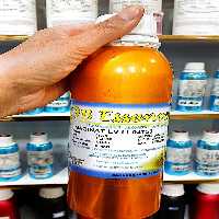 عطر لویی ویتون ایمیجیشن  شرکت پی بی اسانس 5گرمی