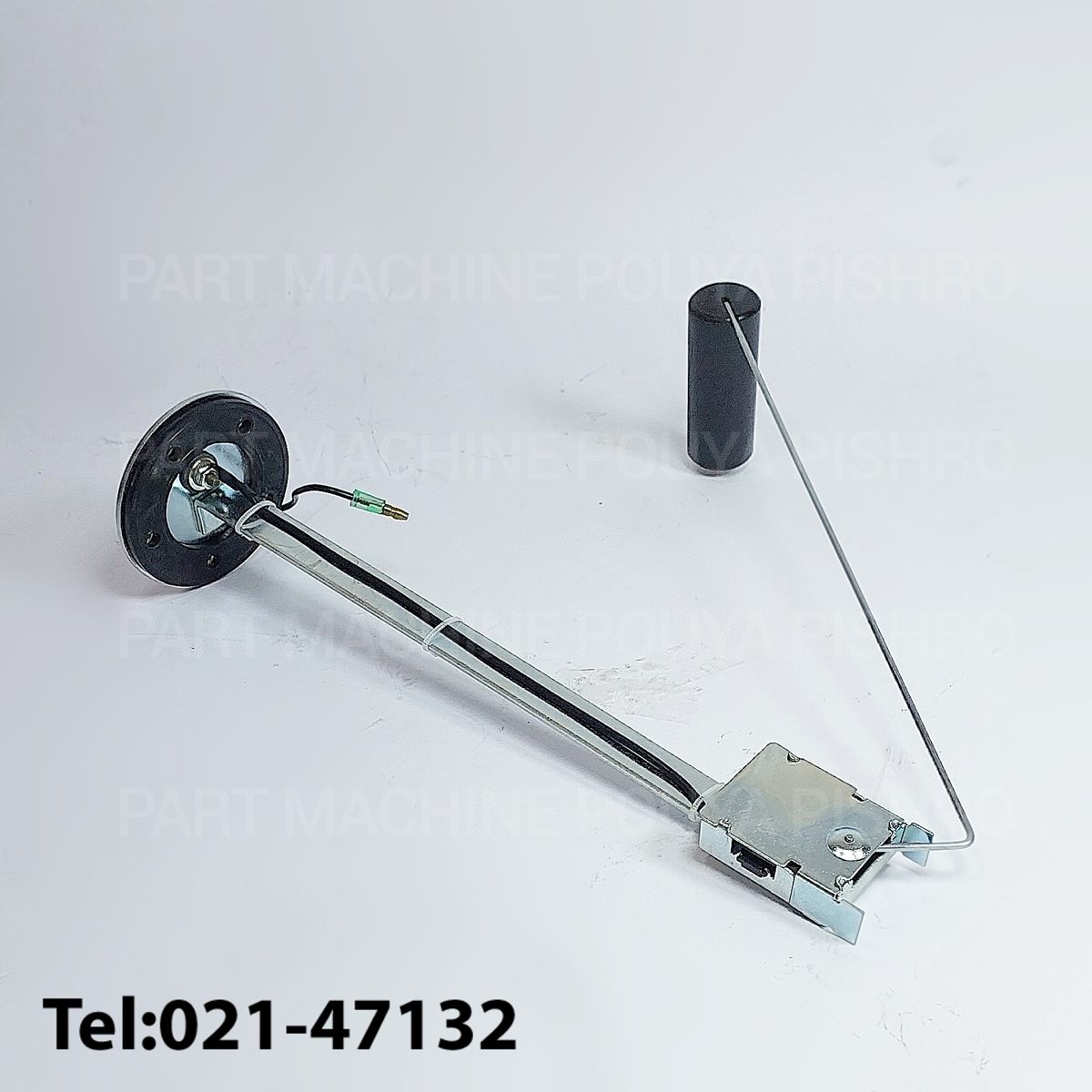 شناور باک لیفتراک هلی-H2000