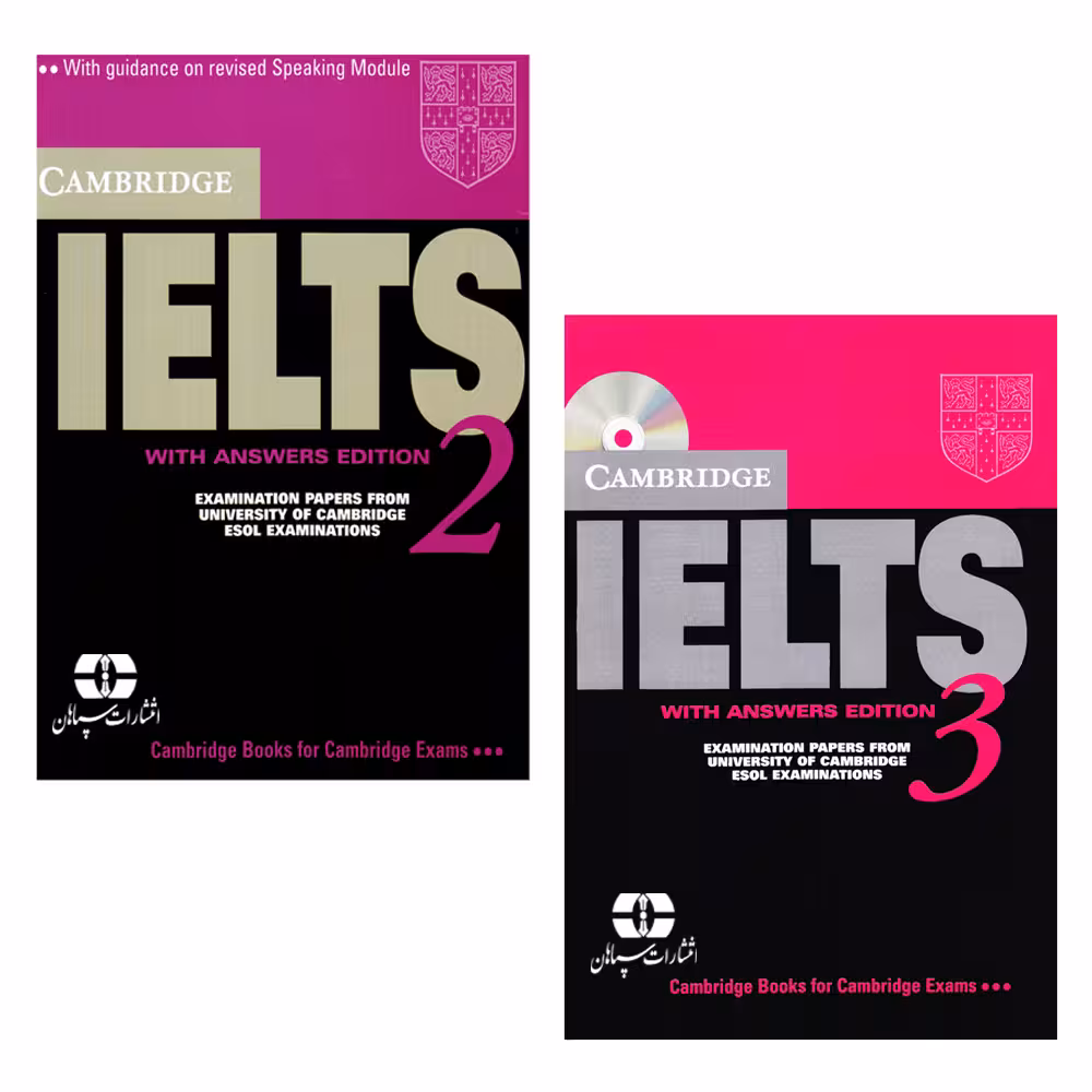 کتاب Cambridge English IELTS اثر جمعی از نویسندگان انتشارات سپاهان جلد 2 و 3