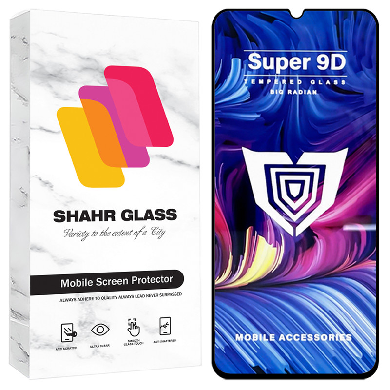 محافظ صفحه نمایش شهر گلس مدل FUSUS مناسب برای گوشی موبایل سامسونگ Galaxy A31/A32 4G/A22 4G/F22/A33 5G | کالا برتری