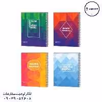 دفتر 160 کلاسیک جلد سخت فنری کد 148 عرش