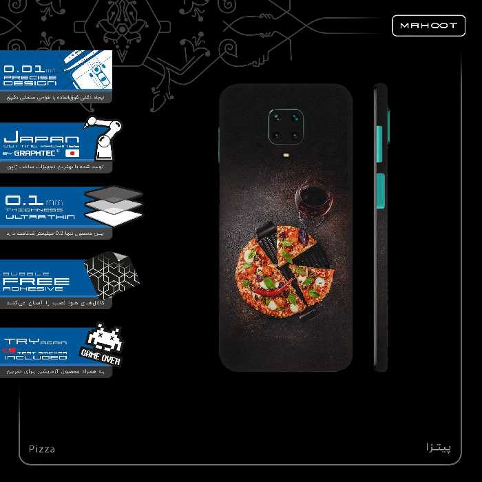 برچسب پوششی ماهوت مدل Pizza-FullSkin مناسب برای گوشی موبایل شیائومی Redmi Note 9 Pro