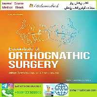 Essentials of Orthognathic Surgery 2022 TRUE PDF price 5€ - کتاب پزشکی بهار