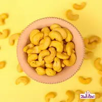 بادام هندی زعفرانی اعلا 250 گرمی اعتماد تازه و خوشمزه | amazonchi