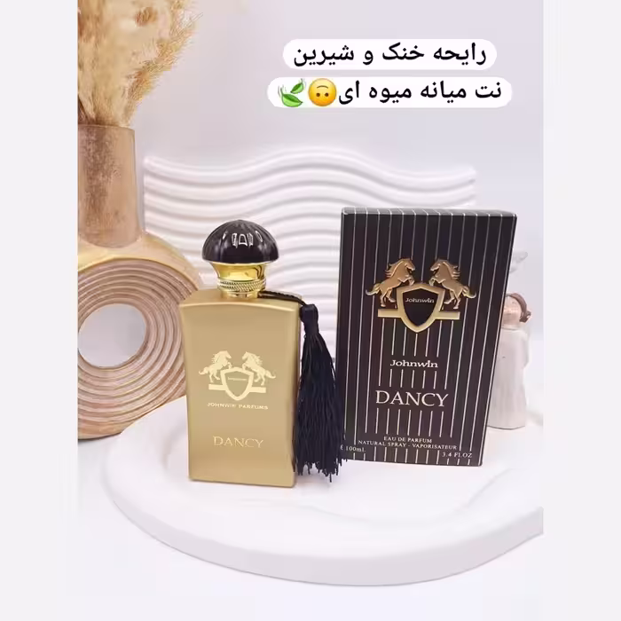 ادکلن مردانه جانوین دانس اصلی 100 کد j7085
