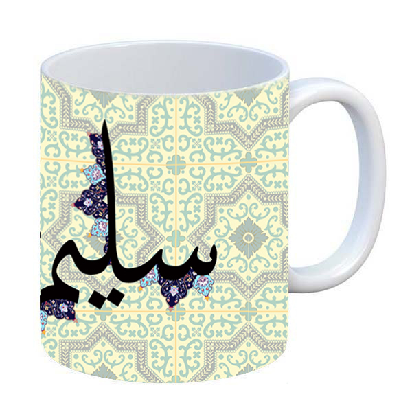  ماگ طرح اسم مدل سلیم