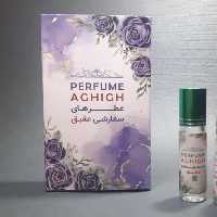 عطر عقیق لالیک بلک TOP عطر جیبی