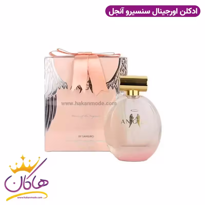 عطر ادکلن انجل سن سیرو 80 میل