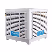 کولر پلیمری سلولزی 15000 پایین‌زن نیرو تهویه البرز مدل NTA-C3-150D-F