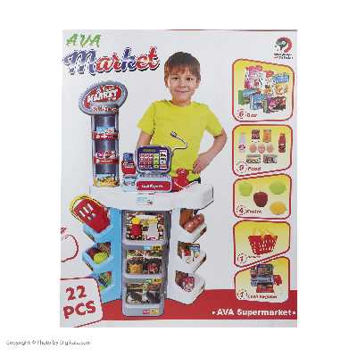 اسباب بازی آوا مدل سوپر مارکت کد AMT3050