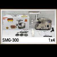 چرخ گوشت رومانتیک هوم