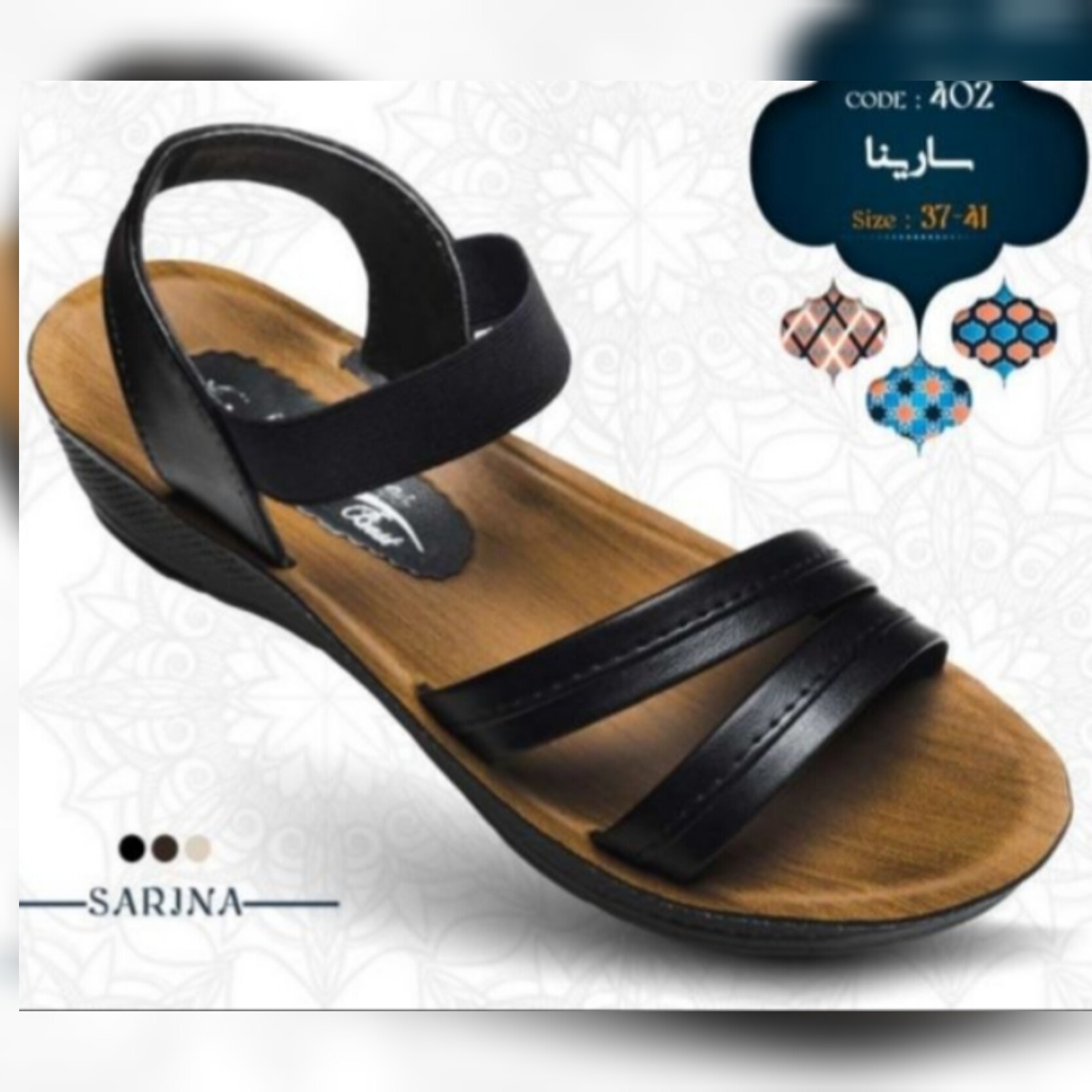 کفش زنانه مدل صندل طبی سارینا زنانه زیره پی یو و تزریق مستقیم (37تا41)