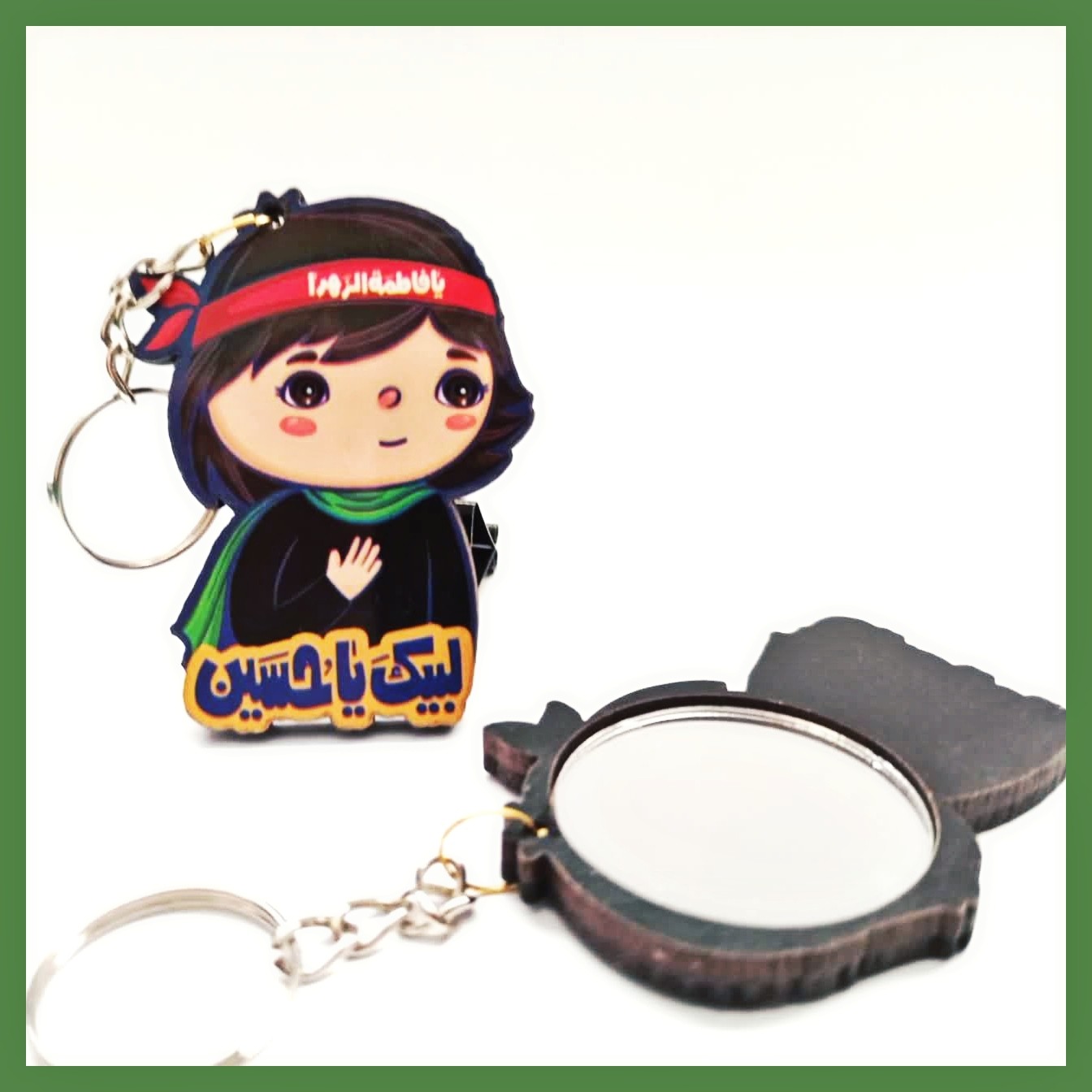 جاکلیدی آینه دار کودکانه لبیک یا حسین