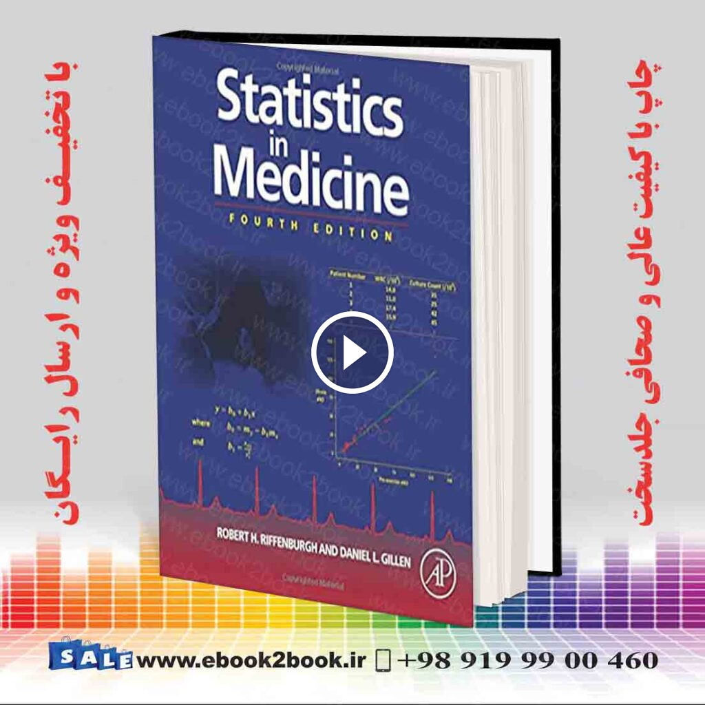 Statistics in Medicine 4th Edition