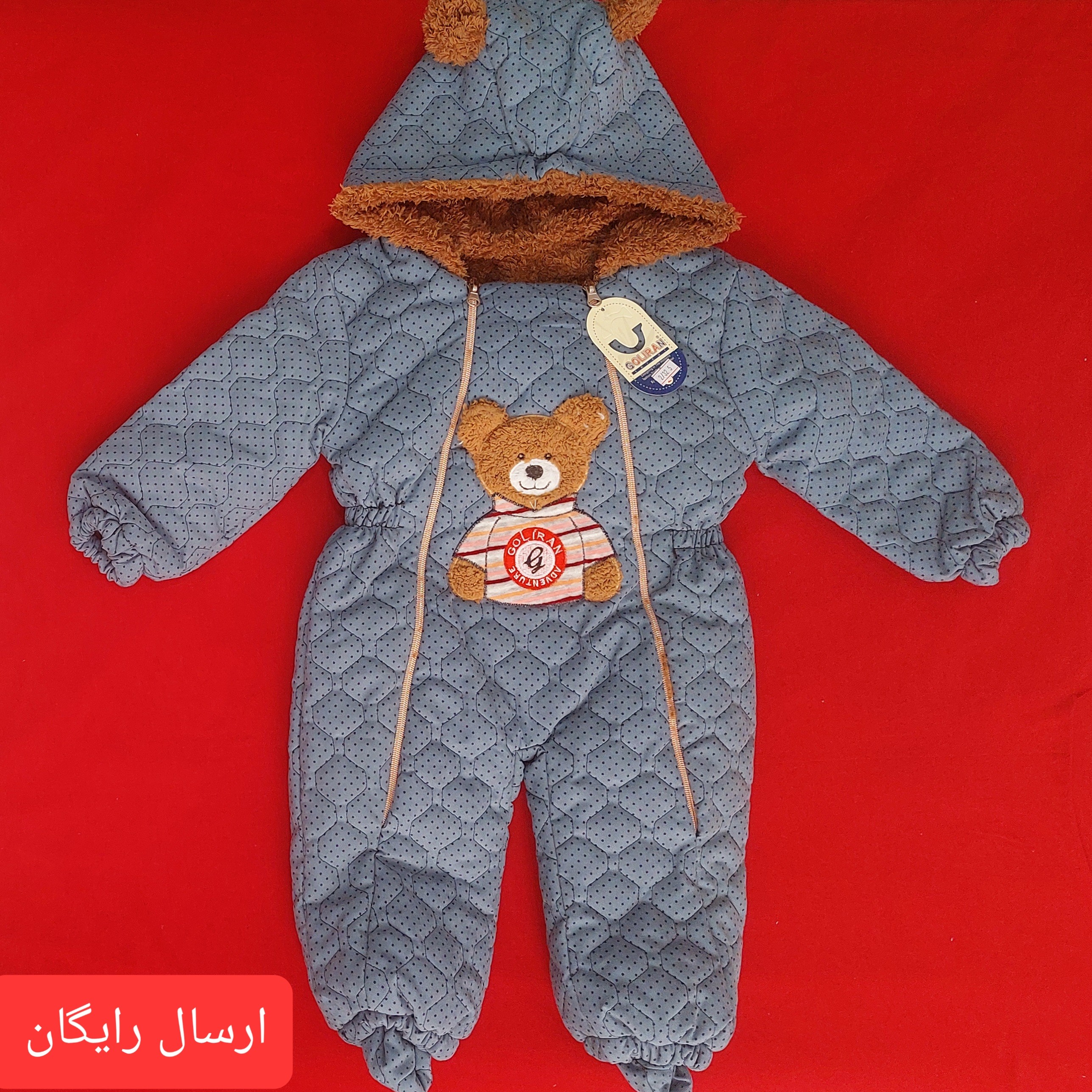 کاپشن سرهمی نوزادی طرح خرس در  رنگ جذاب گلبهی ،آبی ،طوسی،سبز مناسب دختر و پسر  سایز 5 و6 (با ارسال رایگان به سراسرکشور )