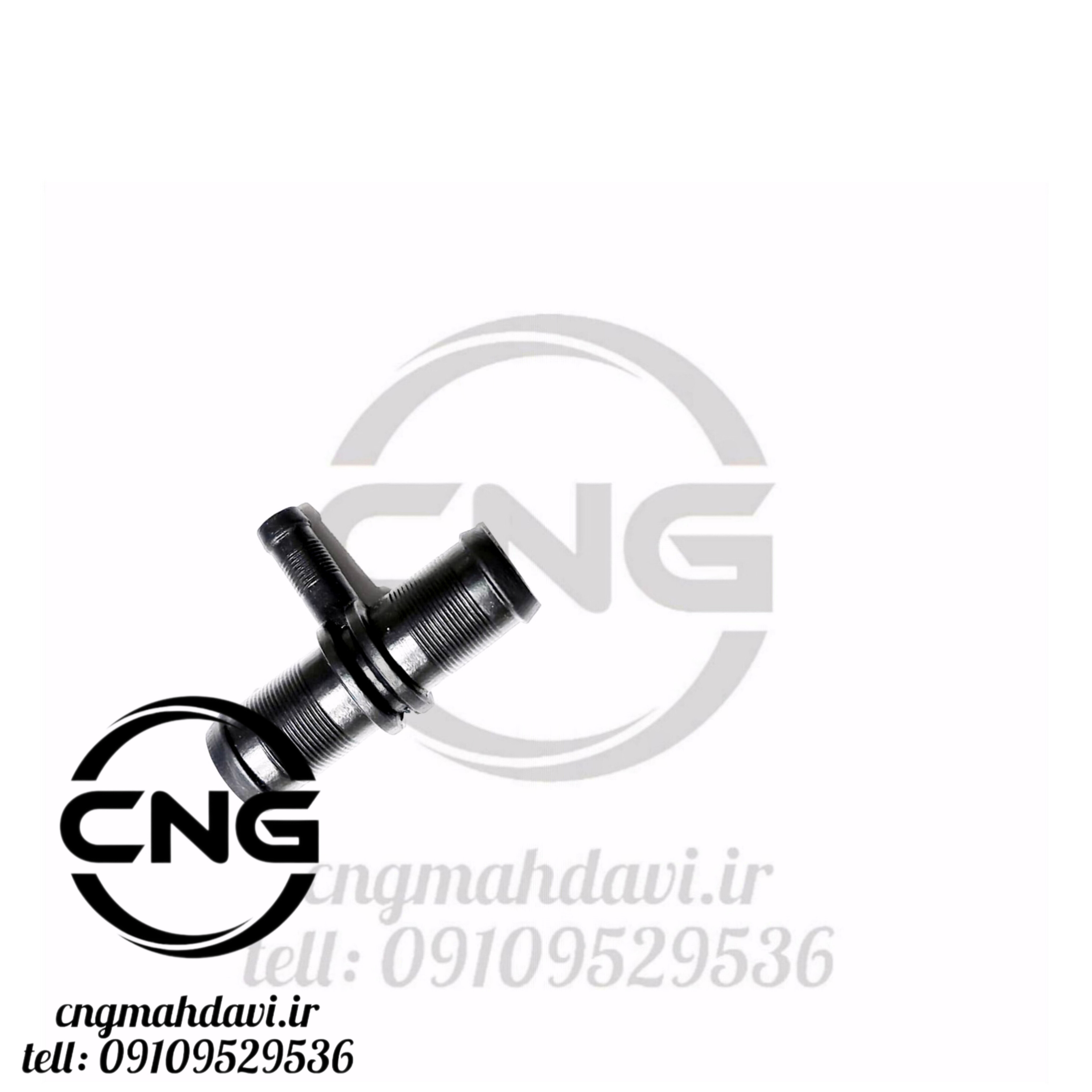 سه راهی آب موتور ملی | سی ان جی مهدوی