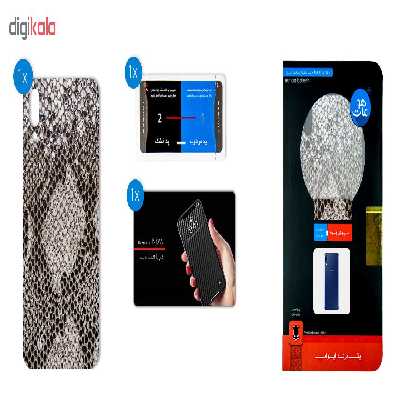برچسب پوششی ماهوت مدل Cobra-Scale-Leather مناسب برای گوشی موبایل سامسونگ Galaxy M10
