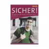 کتاب واژه نامه زیشر Sicher B2.1 اثر محمودرضا ولی خانی