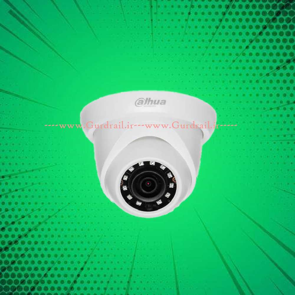 دوربین مداربسته دام داهوا مدل DH-IPC-HDW1431SP | گاردریل