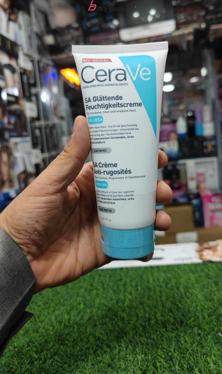 کرم مرطوب کننده قوی سراوی SA Smoothing cream حجم 177 میل
