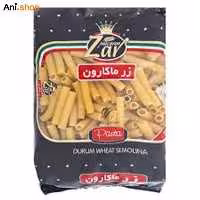 ماکارون فرمی سدانو زر 500گرم