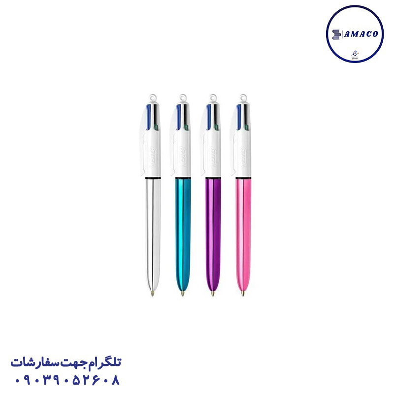خودکار 4 رنگ شاین