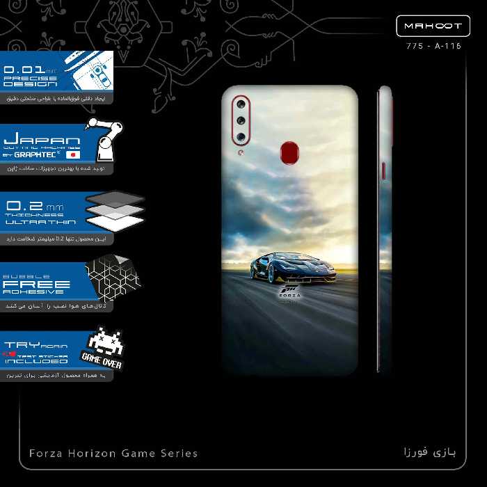 برچسب پوششی ماهوت مدل Forza Horizon Game Series-FullSkin مناسب برای گوشی موبایل سامسونگ Galaxy A20s