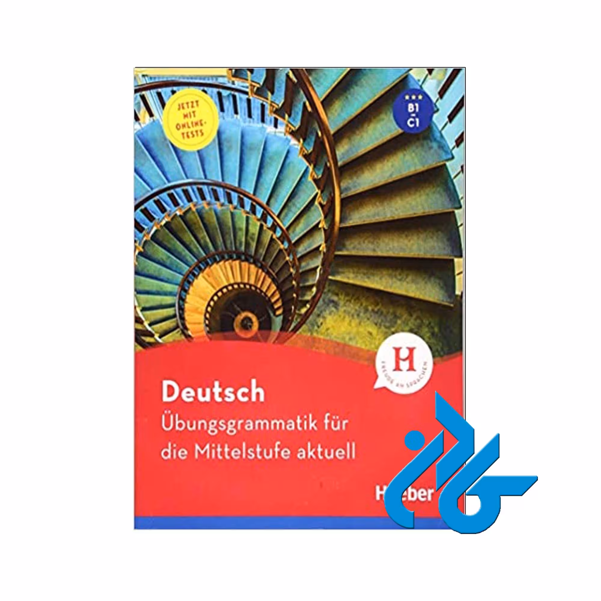 Deutsch Übungsgrammatik خرید از فروشگاه کتاب کادن تا 50% تخفیف