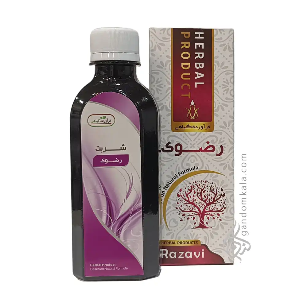 شربت رضوی (رفع ضعف بدن و کم خونی و درمان نقرس)