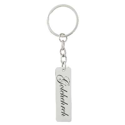 جاکلیدی ترمه ۱ مدل گل چهره کد 1190 Sam