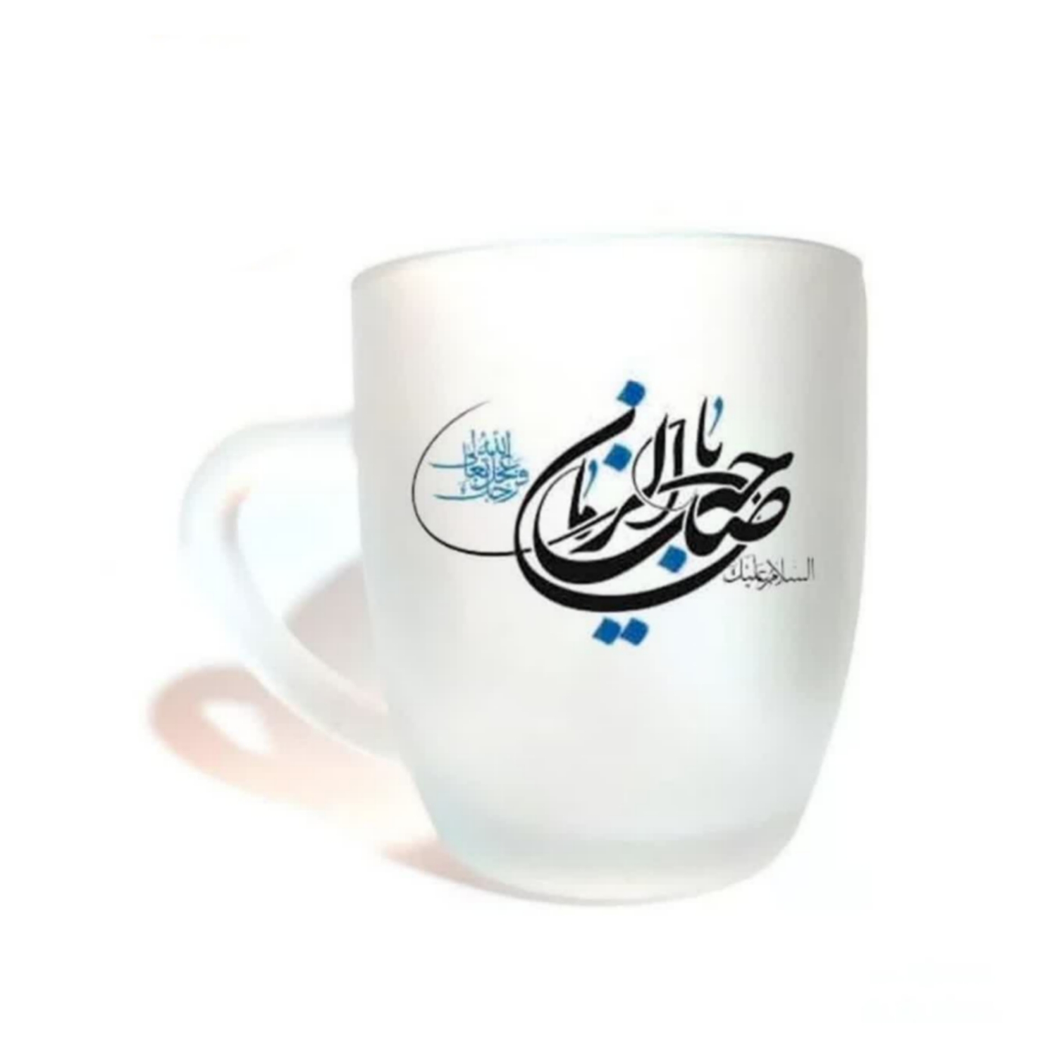 10275304-لیوان شیشه ای مذهبی دسته دار مات السلام علیک یا صاحب الزمان-آبی