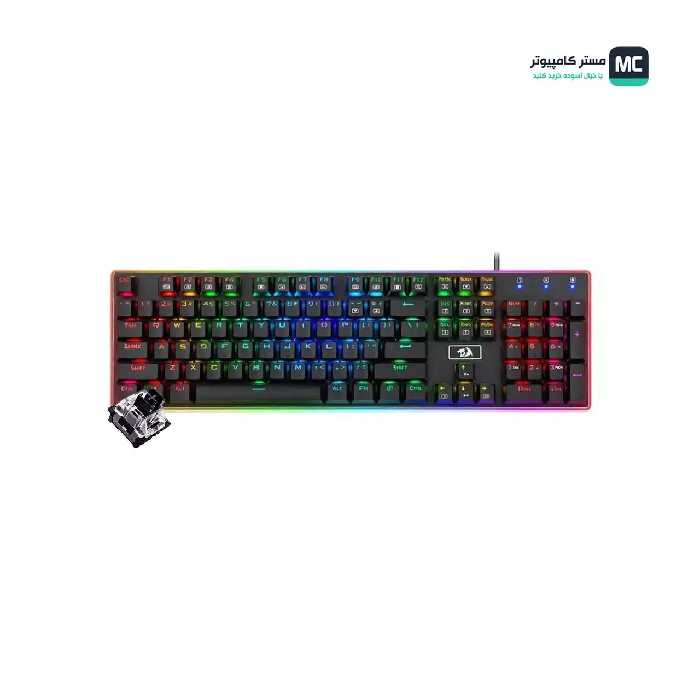 قیمت و خرید کیبورد مکانیکال ردراگون Ratri K595 RGB