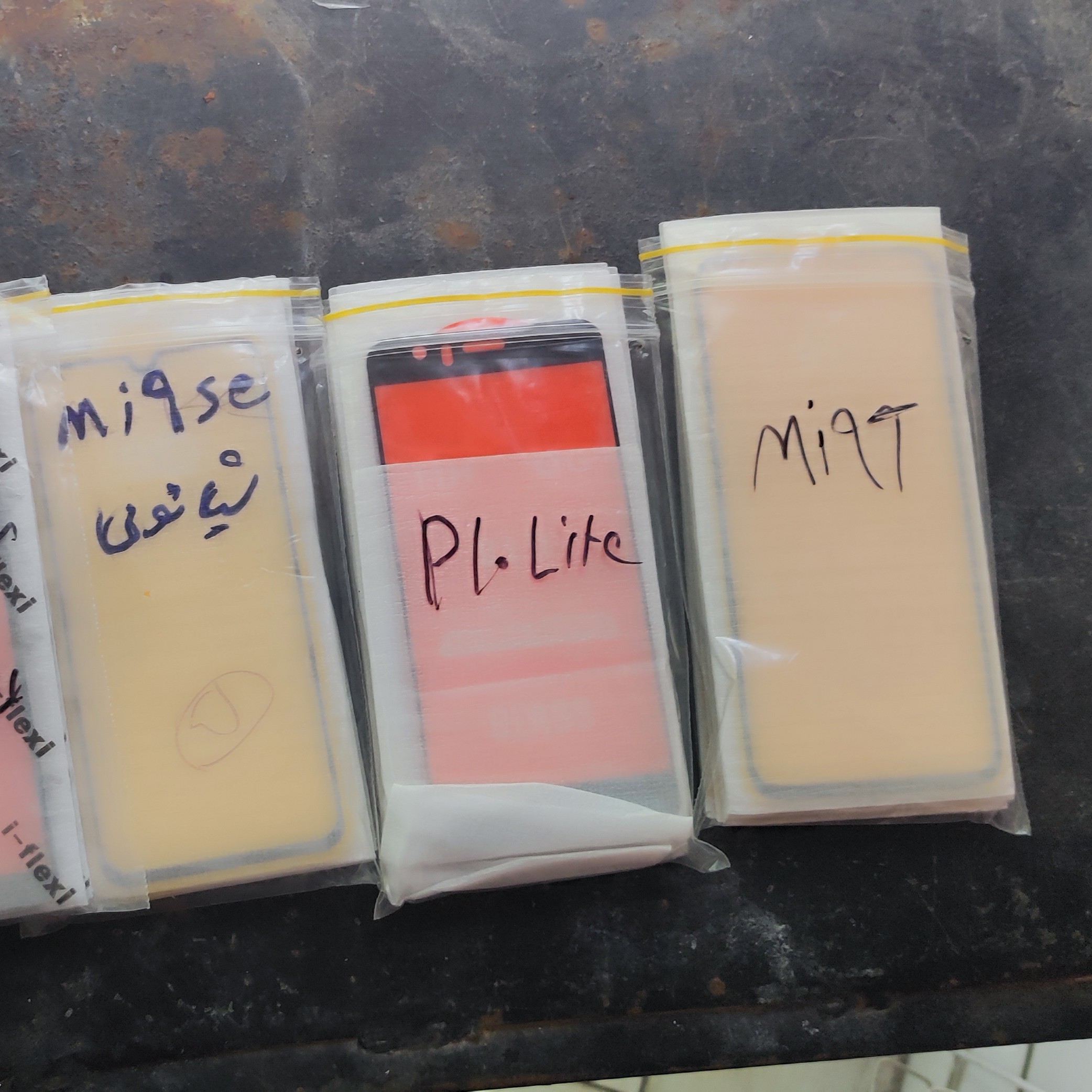 فول گلس  گوشی های  هوآوی 9lite-10lite-y5 2018-nova 4
شیایومی 
mi9T
سامسونگ
A01-A40